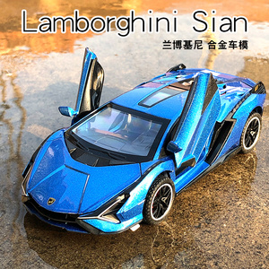 兰博基尼合金车模模型仿真豪车赛车汽车玩具车男孩小汽车儿童玩具