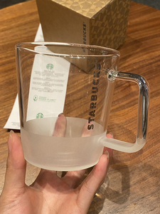 星巴克磨砂玻璃杯大容量家用桌面创意渐变咖啡杯简约水杯