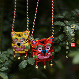 天医香虎头香包草本配方中国风可爱小铃铛车用挂饰香袋祈福礼物