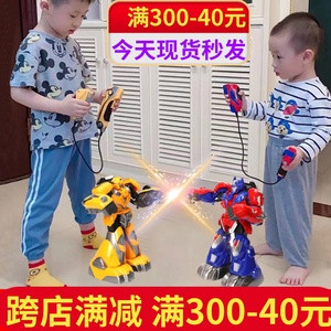 体感格斗机器人对战遥控儿童玩具男孩双人铁甲拳击战斗对打架智能