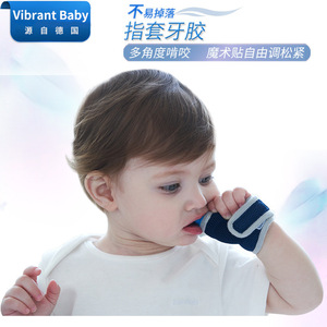 放宝宝吃手神器拇指借手套式牙胶咬手矫正器婴儿防吸手防嘬手小孩