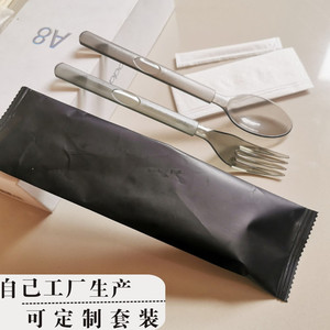 轻食刀叉勺套装加厚独立包装一次性勺带纸巾商用打包西餐餐具定制