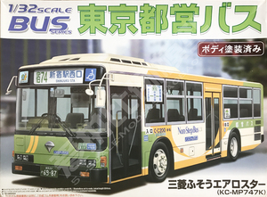 代购订购 绝版青岛社1/32三菱Aero Star型东京都营巴士公交车