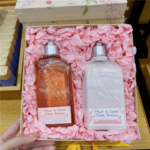现货loccitane/欧舒丹樱花沐浴露身体乳250ml套盒礼盒装配礼品袋