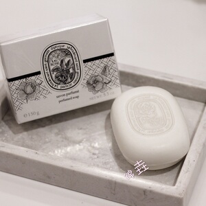 法国diptyque香皂