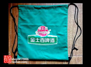 【啤酒周边纪念品】金士百纯生啤酒经典1985抽绳布袋