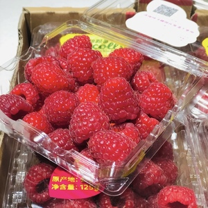 【怡颗莓】红莓树莓覆盆子新鲜孕妇水果125g*12盒装(仅供云南)