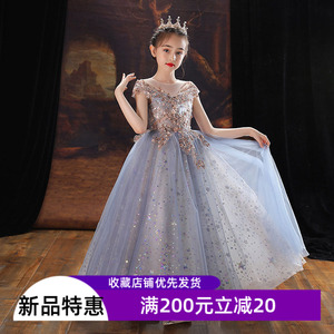 女大码美声独唱艺考礼服女气质主持人公主裙中大童钢琴比赛演出服