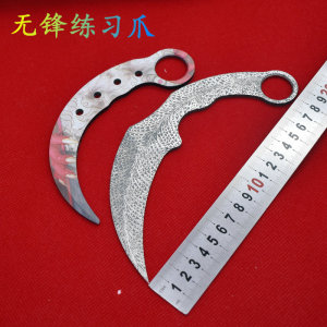 户外爪子刀edc鹰爪迷你刀颈刀无锋练习爪刀战术刀爪花冷兵器csgo