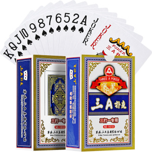 三a扑克牌三打一湖南三打哈成人斗地主纸牌游戏整箱批發清仓1610