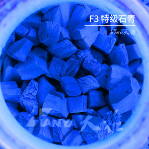 石青工笔画