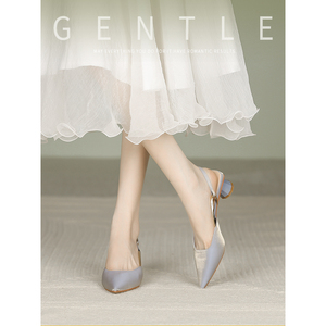 灰蓝色5cm法式高跟鞋绸缎包头凉鞋女小跟鞋配裙子伴娘鞋中跟单鞋