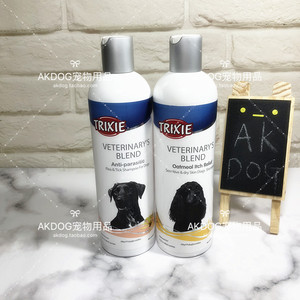 akdog 新品 德国特瑞仕医施芳宠物香波猫狗浴液沐浴露燕麦
