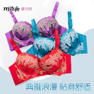 曼诗婷女内衣侧收舒适柔软上托聚拢薄大码文胸m62417曼诗婷旗舰店