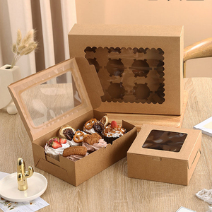 马芬蛋糕杯野餐打包盒巴斯克牛皮纸盒盘挞蛋挞圣诞包装礼品盒