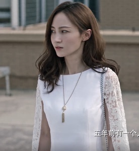 痕迹姚笛梁麦琦同款衣服白色连衣裙夏仙法式小香风修身显瘦高腰