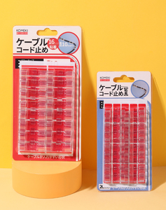 日本KOMEKI透明电线夹粘贴式电线排布固定器贴墙壁桌子整理线大小
