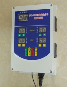 智能锅炉温控器2路 锅炉温控箱 温控器风机循环泵温控开关厂家直