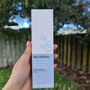 新西兰澳洲mebo美宝疤痕软膏修护膏医用级双眼皮孕产妇儿童淡化