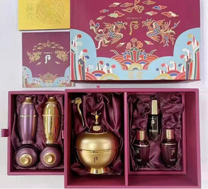 包邮 韩国 whoo后还幼眼霜增量款50ml套盒 金苹果眼霜增量版