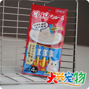 日本 いなば伊纳宝 经典●烧烤系列 啾噜奶昔猫零食 液体猫条 1袋