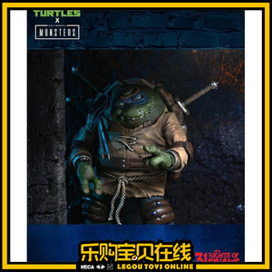 neca 54186 钟楼怪龟 莱昂纳多 忍者神龟 钟楼怪人 环球怪物 正版