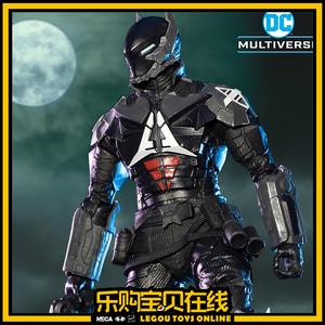 麦克法兰 dc 阿卡姆骑士 正版 mcfarlane 7寸 阿甘骑士 手办 模型