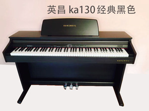 英昌科兹韦尔ka130电钢琴立式数码家用热销推荐包邮官方标配88键