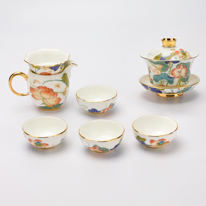 永丰源 幸福和鸣9头盖碗茶具4人用 陶瓷功夫茶具高端送礼品套装