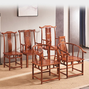 红木主人椅刺猬紫檀靠背办公椅花梨木家用茶桌椅中式实木圈椅太师