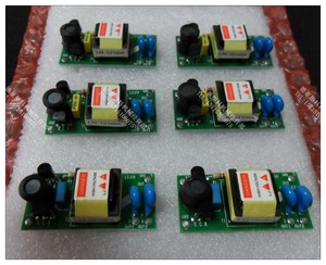 注塑机液晶显示屏灯管高压条驱动板 CCFL灯管驱动器5V/12V/24V