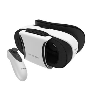 暴风魔镜4代 VR虚拟现实3d一体机眼镜智能头戴式手机游戏头盔