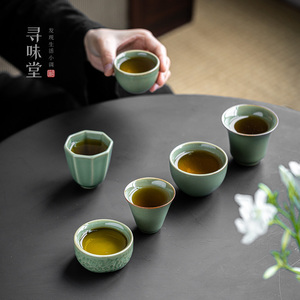 竹青釉陶瓷品茗杯｜复古风小茶杯中式家用功夫茶具青瓷茶盏主人杯