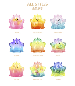 yuki盲盒 望京大怪兽彩色透明系列一代二代隐藏手办玩具娃娃公仔