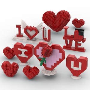 90晓天鹅哒宝贝淘宝兼容乐高爱心积木拼装diy钥匙扣书包挂件可爱