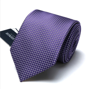 【雅戈尔蚕丝领带】雅戈尔蚕丝领带品牌,价格 - 阿里巴巴