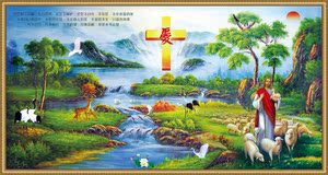 基督教壁画天主上帝耶稣牧羊海报定做教堂装饰墙贴画挂画镇宅客厅