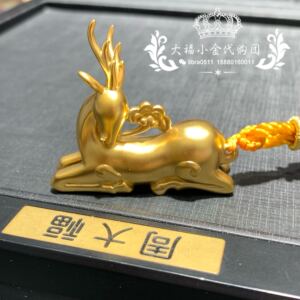 周大福国内代购 传承敦煌 九色鹿黄金摆件手把件 鹿王f220281
