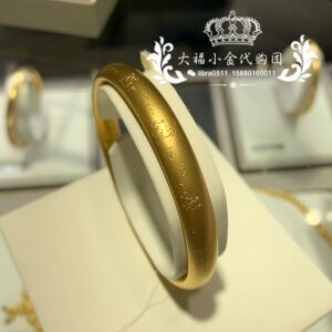 周大福国内代购传承敦煌九色鹿999足金黄金手镯f221080九色福禄