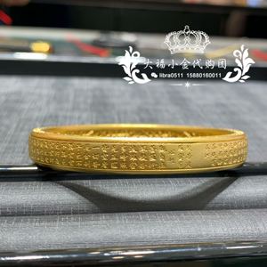 周大福心经手镯黄金