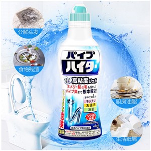 日本进口花王浴室厕所卫生间厨房地漏下水道U型管道堵塞疏通剂
