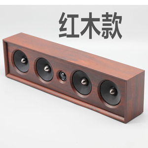 惠威二手中置音响