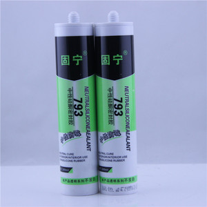 元通固宁793 中性硅酮密封胶 硅胶 玻璃胶净含量300g透明玻璃胶