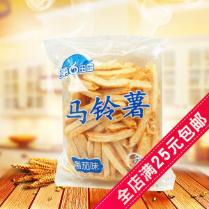 第六田园马铃薯方管空心薯条番茄味紫薯条黄瓜条膨化食品休闲零食