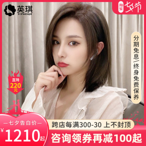 小孩假发女
