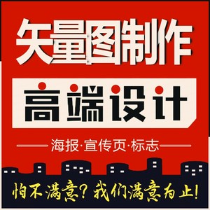 描图软件-淘宝拼多多热销描图软件货源拿货- 阿