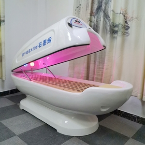 全身理疗能量美容院艾灸太空舱药包熏蒸养生月子产后发汗红外排毒