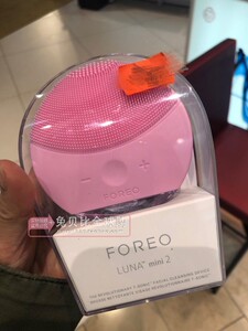 luna mini2电动洗脸仪毛孔清洁美容仪