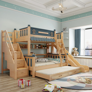 全实木儿童床 男孩 上下铺木床带滑梯组合高低双层床上下床小户型