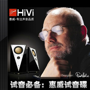 试机碟-淘宝拼多多热销试机碟货源拿货 - 阿里巴巴货源